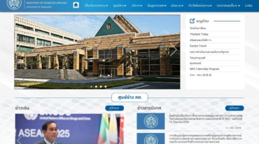 MFADesktop