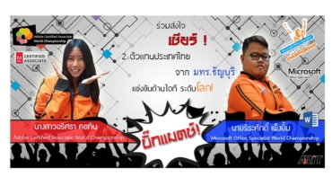 mos-cover