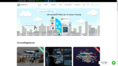 xtraincy-screenshort